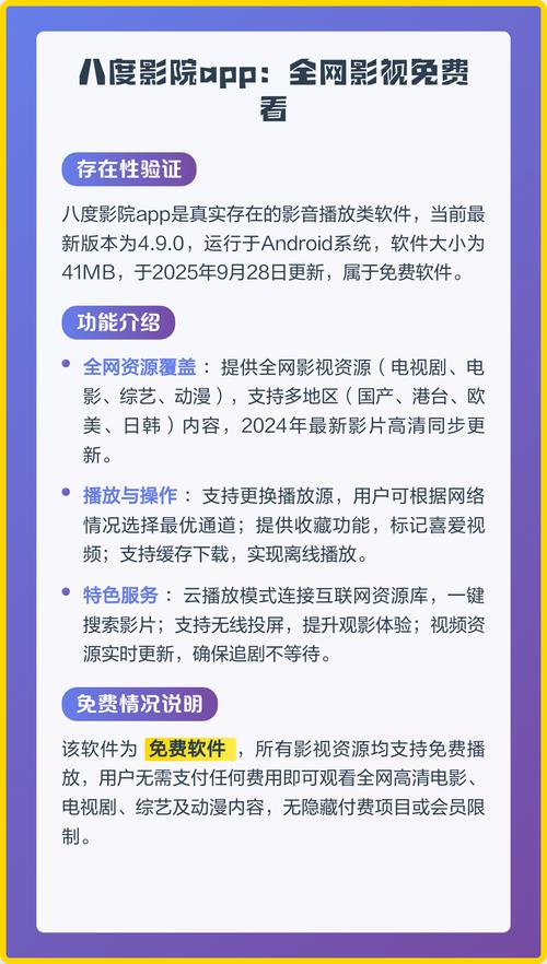 av影院亚洲国内精选尤物的相关介绍