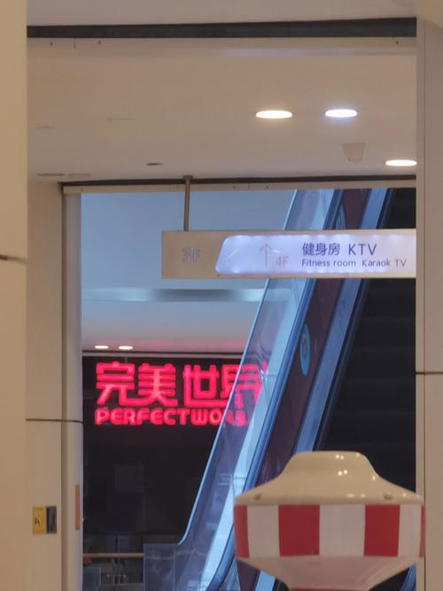 伦理香港电影院的相关介绍