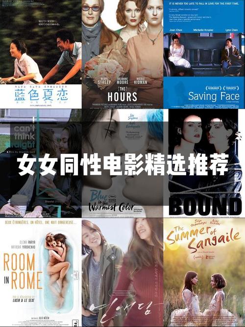 精品少妇人妻av的相关介绍