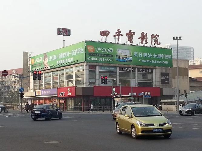 03影院的相关介绍