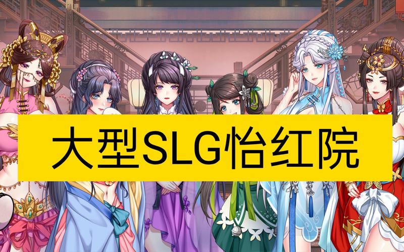 少妇高潮毛片免费看高潮av的相关介绍