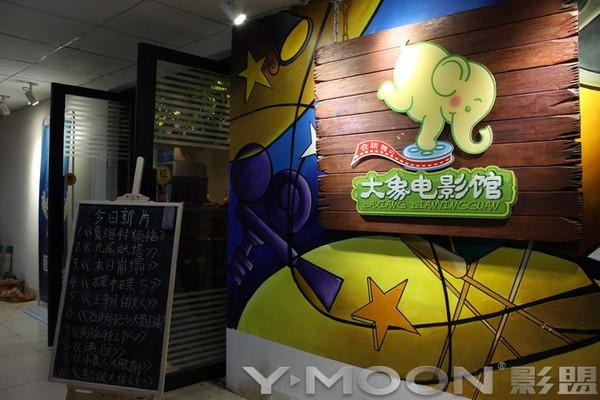 人妻系列有码的相关介绍
