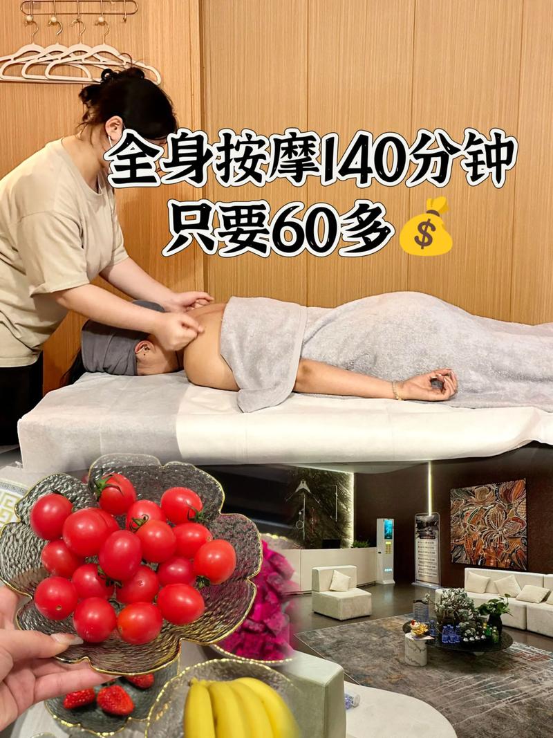 小清新影院费试看的相关介绍