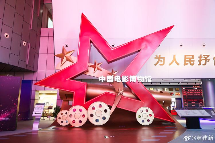 合肥影院的相关介绍