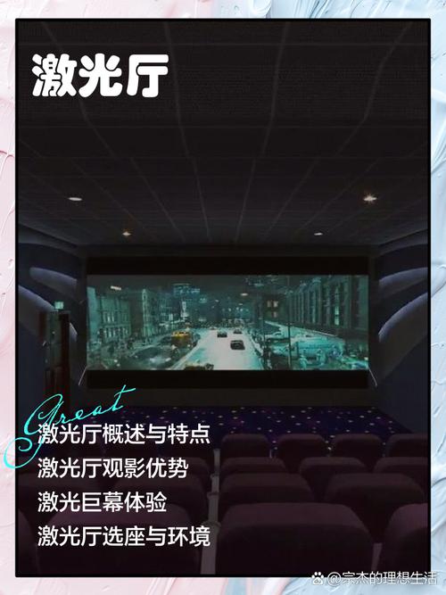 久久久亚洲激情视频的相关介绍