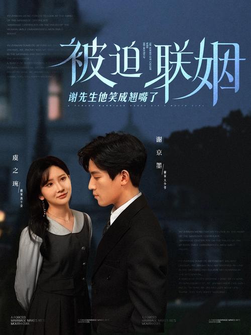 www.男人午夜天堂.com的相关介绍