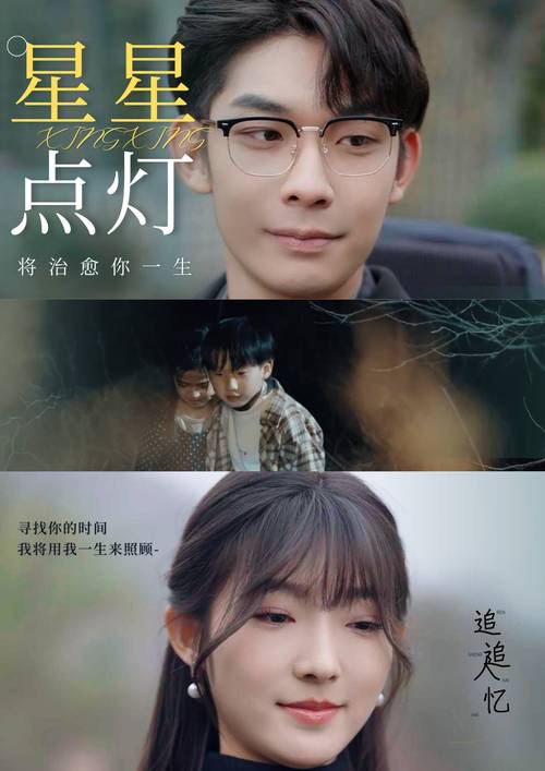 亚洲综合少妇15p的相关介绍