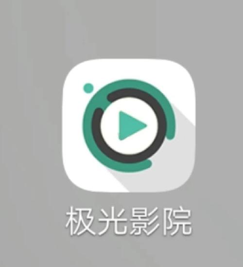 淫姐姐影院的相关介绍