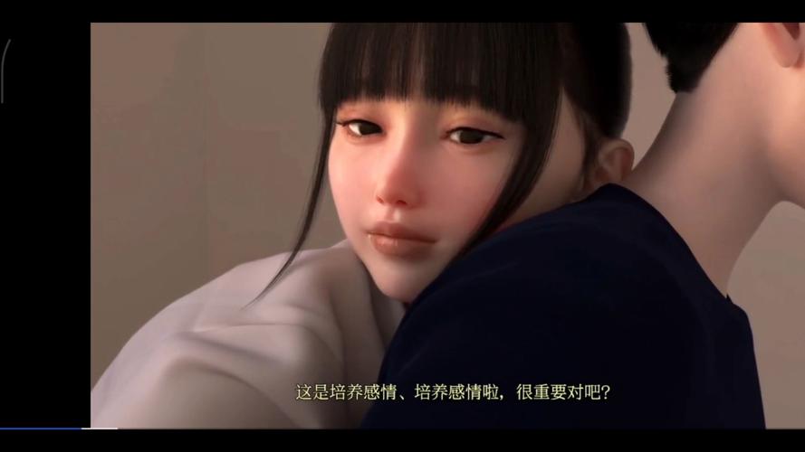 人妻艳情短篇的相关介绍