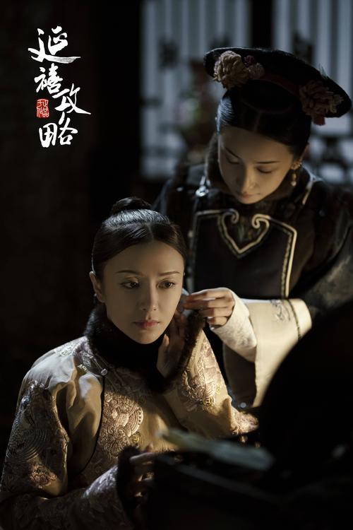 黑丝美女av网站的相关介绍