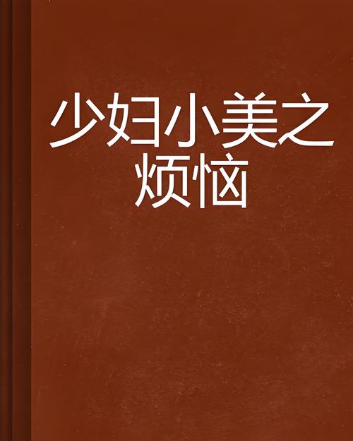 青鸟神马影院的相关介绍