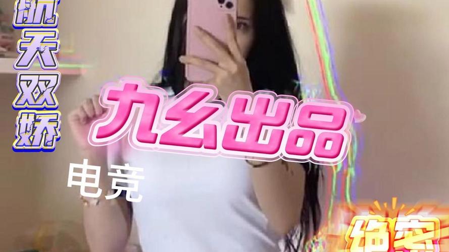综合激情黑丝av的相关介绍