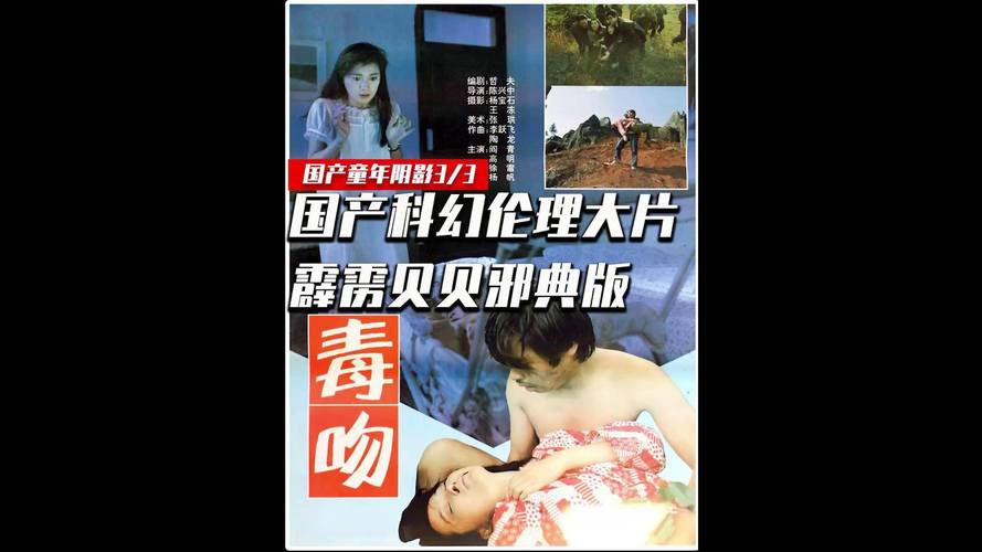 老熟妇av一区的相关介绍