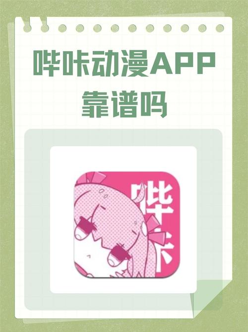 欧美成人精品在线播放的相关介绍