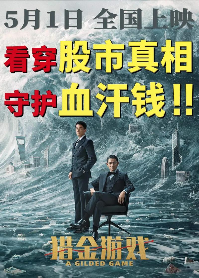 午夜影院三级片的相关介绍