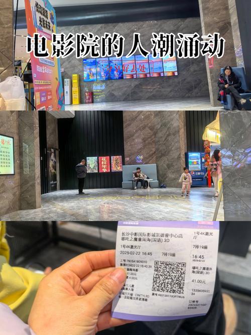 美女老师被强上操哭的相关介绍