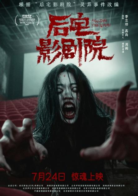 国产操老逼的相关介绍