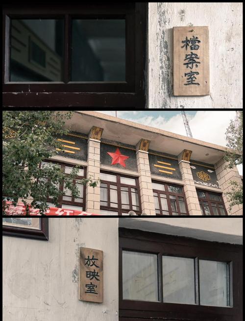 小黄色录像黄色录像黄色录像的相关介绍