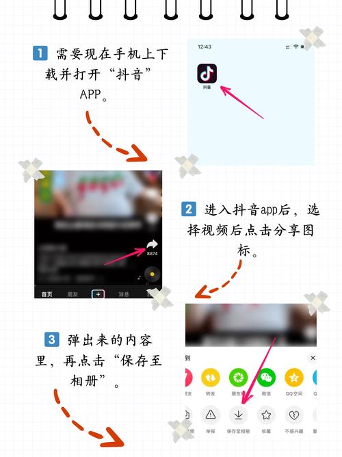 久久久久久久久久国精品的相关介绍
