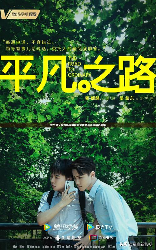 色婷婷综合久久久久中文av的相关介绍