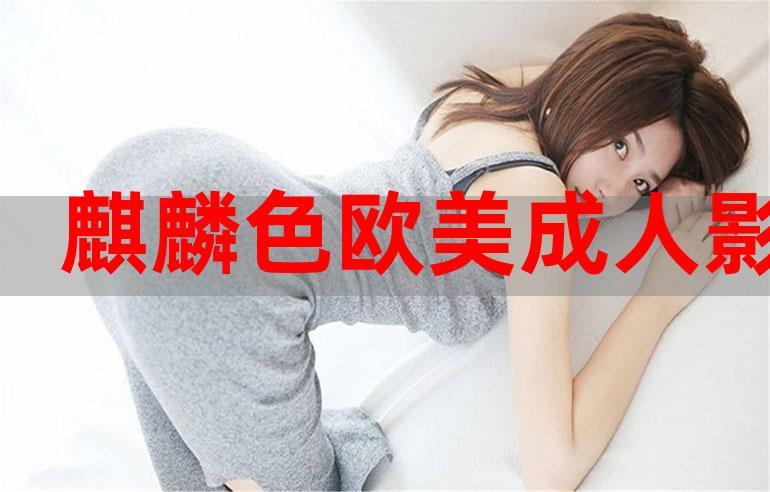 电影院最新上映电影的相关介绍
