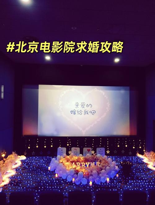 美女老师求操的相关介绍