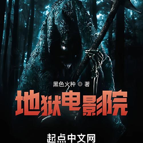 搞女人bb毛片的相关介绍