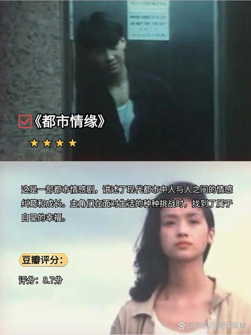 人妻中出嗯啊的相关介绍