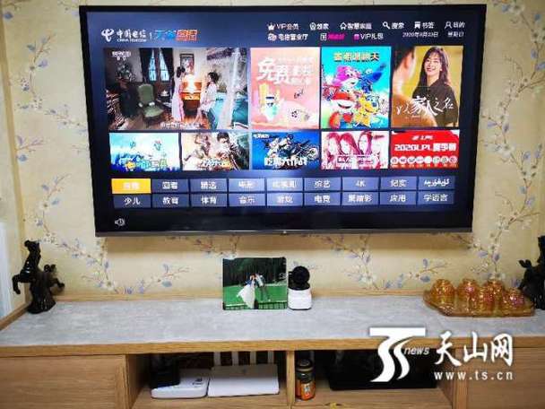 临沂电影院的相关介绍