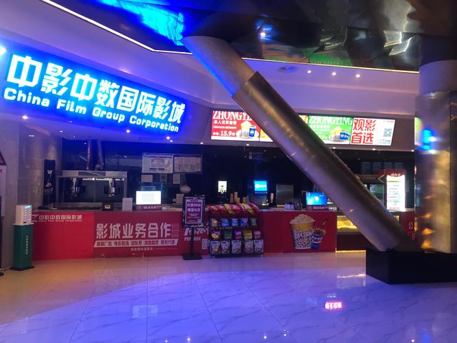 国产美女尻逼片的相关介绍