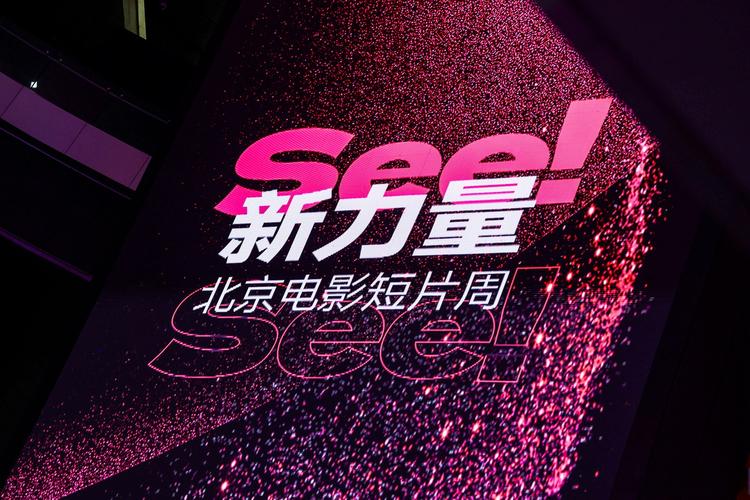 日韩人妻欧美在线的相关介绍