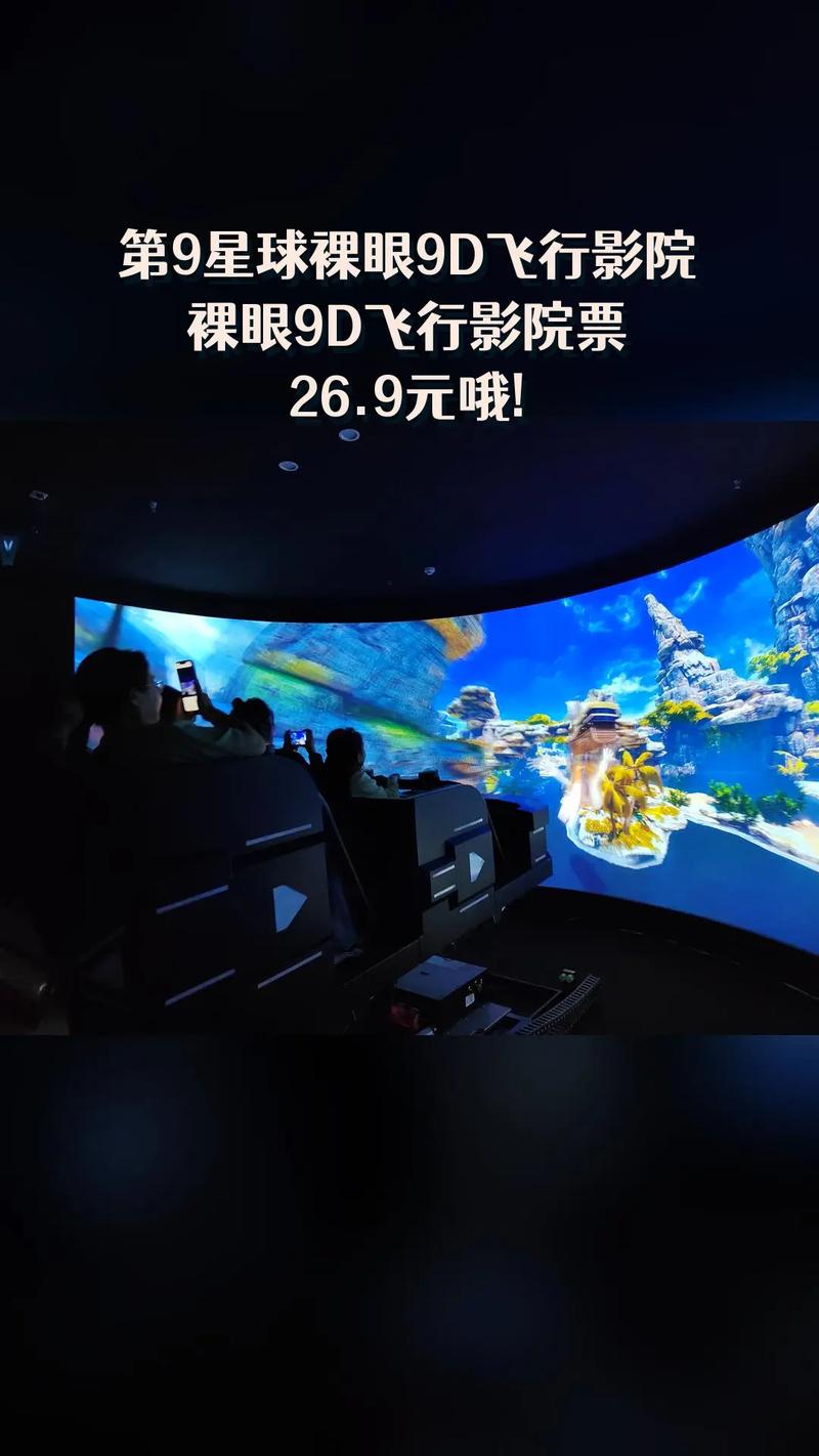 精油按摩 日本伦理的相关介绍