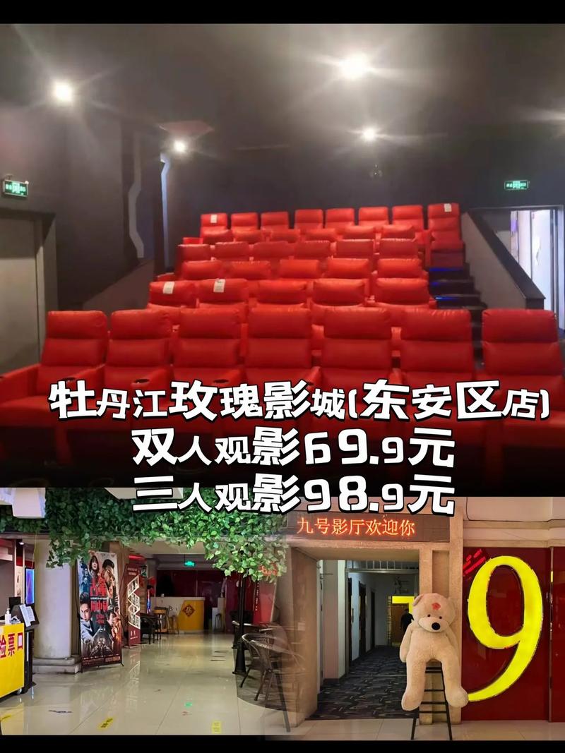 男人午夜天堂久久的相关介绍