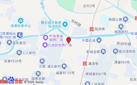 按摩的人妻电影的相关介绍