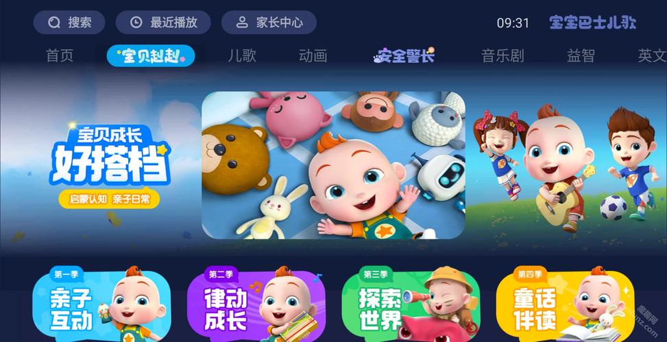 精品人妻爱啪啪的相关介绍