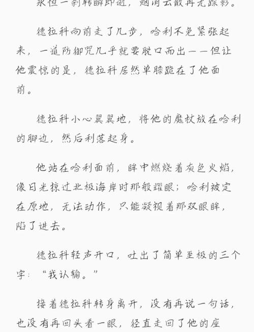 熟女人妻 在线的相关介绍