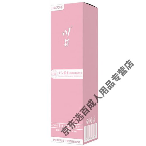 星光影院的相关介绍