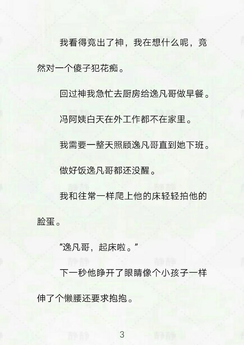 色中色影院 - 2025最新高清热门电影在线观看，免费追剧无广告，海量大片等你来选