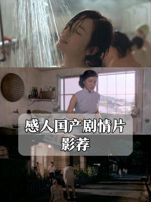 绿谷影院的相关介绍