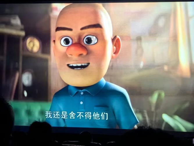 我的 美女老师的相关介绍