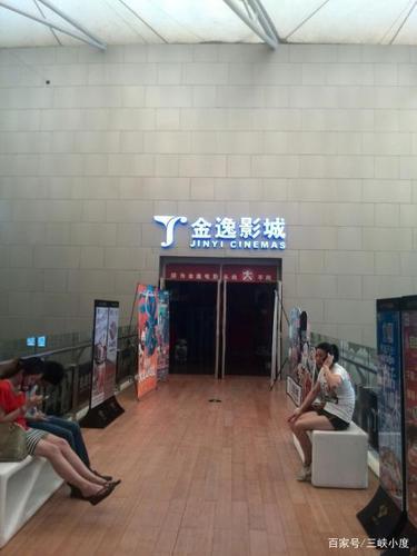 孕晚期可以去电影院看电影吗的相关介绍