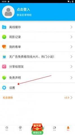 人妻久久激情的相关介绍