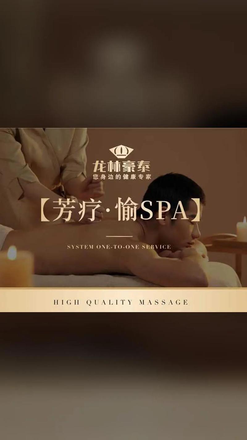 强暴小[子辣文的相关介绍