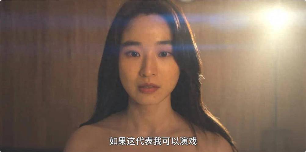 欧美老熟妇一区的相关介绍