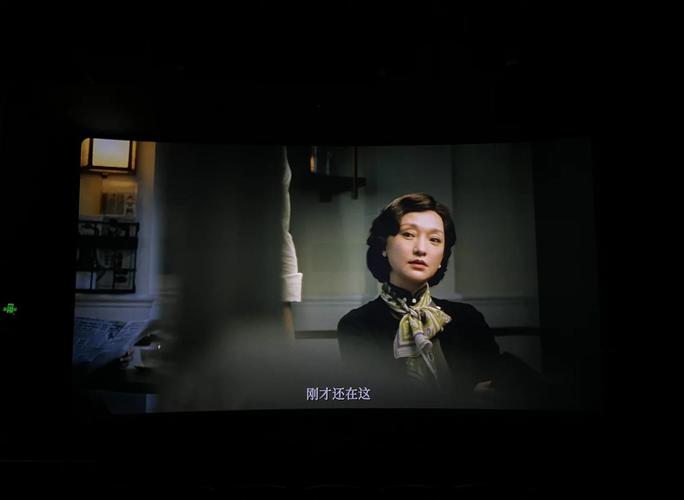草民电影院的相关介绍