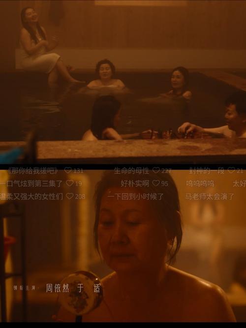 日韩熟妇xxxx的相关介绍
