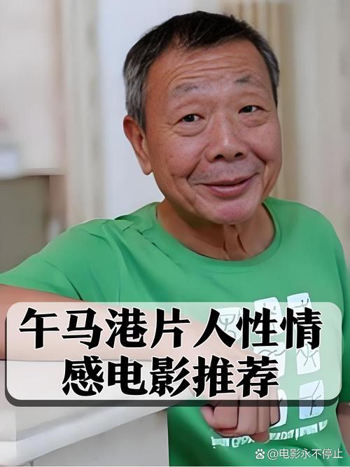久久66av的相关介绍