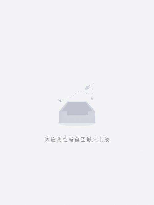 日本精油按摩二区三区的相关介绍