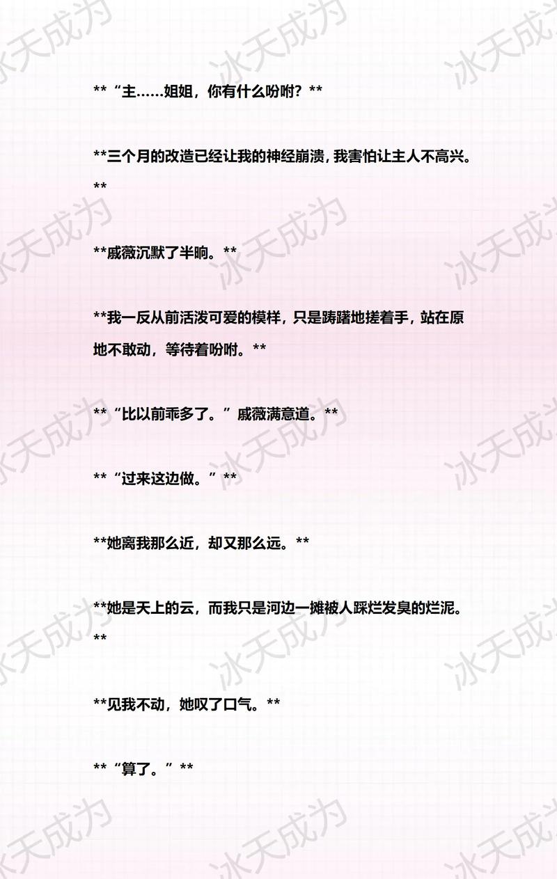 华谊兄弟影院团购的相关介绍