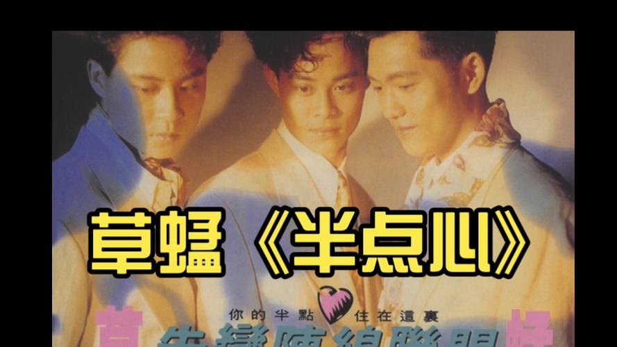 日本av精油按摩的相关介绍